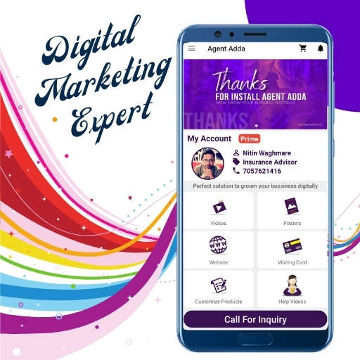 Run android online APK Agent Adda from MyAndroid or emulate Agent Adda using MyAndroid