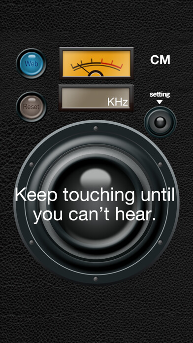 Emulate iPhone app age of Ears using MyAndroid