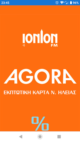 Run android online APK AGORA by IONION FM from MyAndroid or emulate AGORA by IONION FM using MyAndroid Run android online APK AGORA by IONION FM from MyAndroid or emulate AGORA by IONION FM using MyAndroid