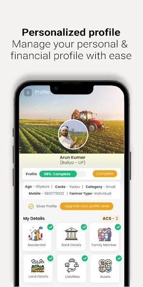 Run android online APK Agrani from MyAndroid or emulate Agrani using MyAndroid Run android online APK Agrani from MyAndroid or emulate Agrani using MyAndroid