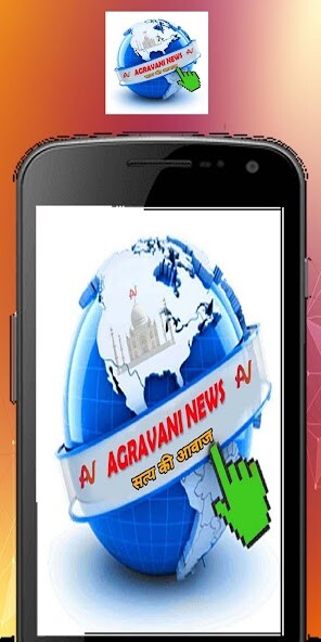 Run android online APK Agravani News from MyAndroid or emulate Agravani News using MyAndroid