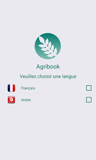 Run android online APK Agribook from MyAndroid or emulate Agribook using MyAndroid Run android online APK Agribook from MyAndroid or emulate Agribook using MyAndroid