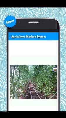 Emulate Android APK Agriculture Modern System Emulate Android APK Agriculture Modern System