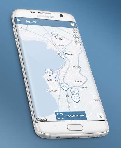 Run android online APK Agrinio Bikes from MyAndroid or emulate Agrinio Bikes using MyAndroid Run android online APK Agrinio Bikes from MyAndroid or emulate Agrinio Bikes using MyAndroid