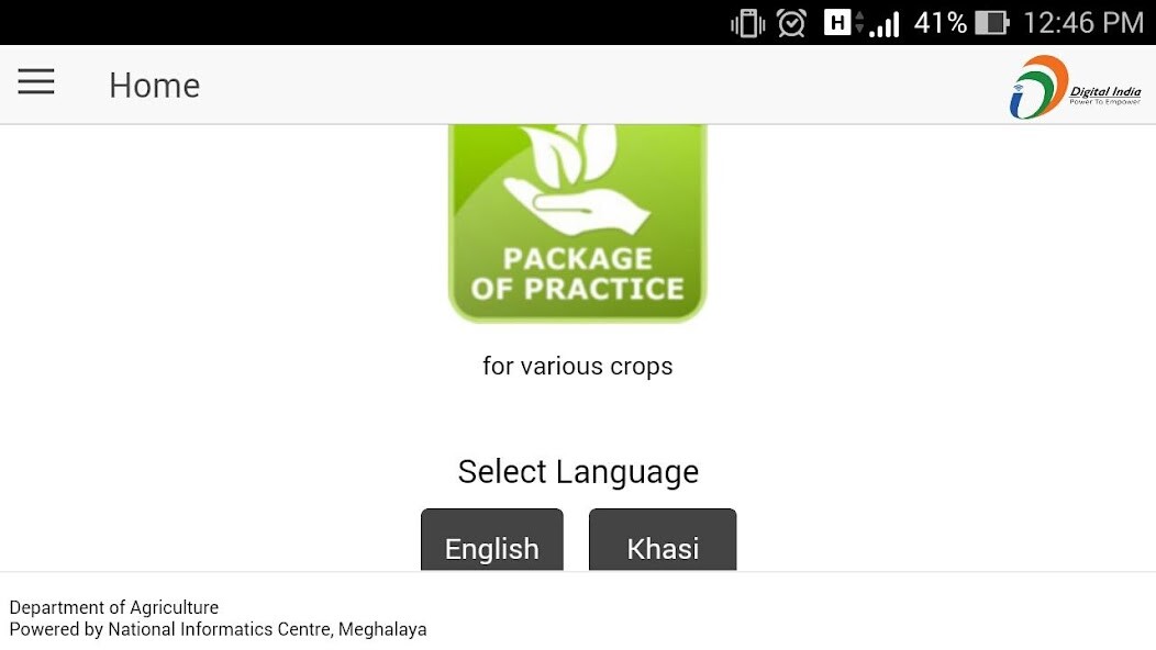Run android online APK Agri Package of Practice from MyAndroid or emulate Agri Package of Practice using MyAndroid