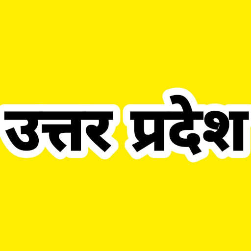 Run android online APK Agro9 Limited from MyAndroid or emulate Agro9 Limited using MyAndroid