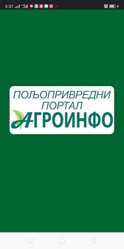 Run android online APK Agroinfo from MyAndroid or emulate Agroinfo using MyAndroid