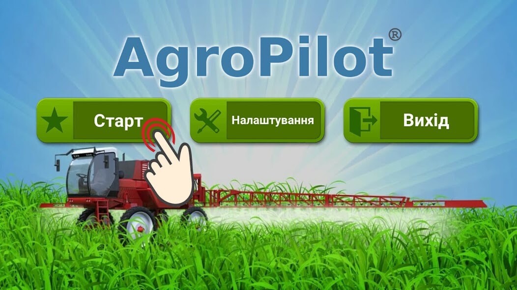 Run android online APK AgroPilot GNSS from MyAndroid or emulate AgroPilot GNSS using MyAndroid Run android online APK AgroPilot GNSS from MyAndroid or emulate AgroPilot GNSS using MyAndroid