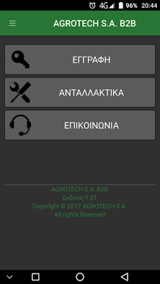 Emulate iPhone app Agrotech S.A. B2B using MyAndroid Emulate iPhone app Agrotech S.A. B2B using MyAndroid