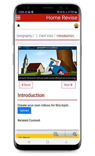 Run android online APK AG Tutorial from MyAndroid or emulate AG Tutorial using MyAndroid