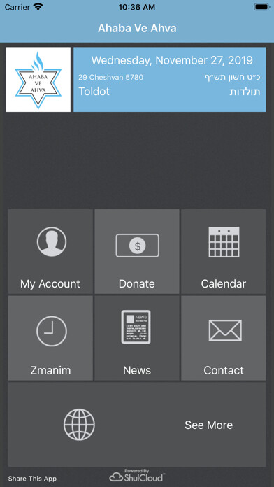 Emulate iPhone app Ahaba Ve Ahva using MyAndroid Emulate iPhone app Ahaba Ve Ahva using MyAndroid
