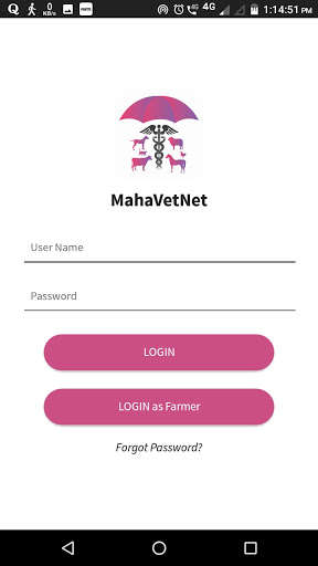 Run android online APK AHD MahaVet from MyAndroid or emulate AHD MahaVet using MyAndroid