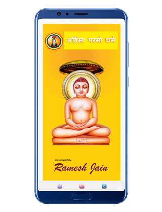 Emulate Android APK Ahimsa Parmodharam Emulate Android APK Ahimsa Parmodharam