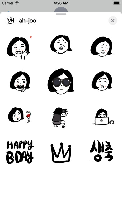 Emulate iPhone app Ah-Joo! Stickers using MyAndroid Emulate iPhone app Ah-Joo! Stickers using MyAndroid