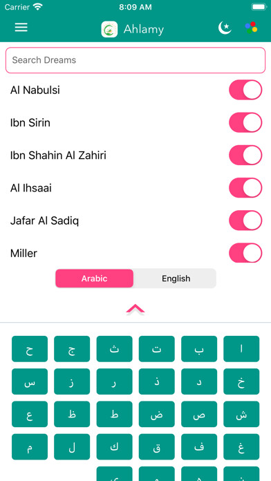 Emulate iPhone app Ahlamy - Dreams Interpretation using MyAndroid