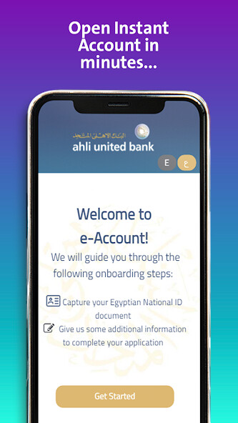 Run android online APK Ahli United Bank e-Account from MyAndroid or emulate Ahli United Bank e-Account using MyAndroid Run android online APK Ahli United Bank e-Account from MyAndroid or emulate Ahli United Bank e-Account using MyAndroid