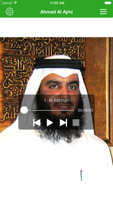 Emulate iPhone app Ahmad Al Ajmi - Al Quran القرآن using MyAndroid Emulate iPhone app Ahmad Al Ajmi - Al Quran القرآن using MyAndroid