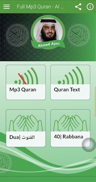 Run android online APK Ahmad Al Ajmi Full Quran Mp3 from MyAndroid or emulate Ahmad Al Ajmi Full Quran Mp3 using MyAndroid Run android online APK Ahmad Al Ajmi Full Quran Mp3 from MyAndroid or emulate Ahmad Al Ajmi Full Quran Mp3 using MyAndroid