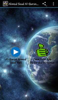 Emulate Android APK Ahmad Saud Al-Quran Mp3 Emulate Android APK Ahmad Saud Al-Quran Mp3