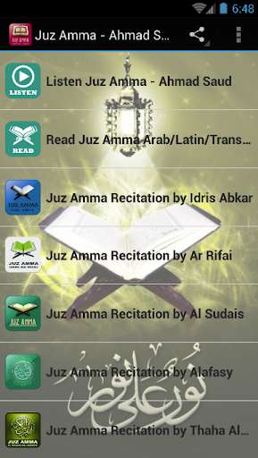 Emulate Android APK Ahmad Saud - Juz Amma MP3