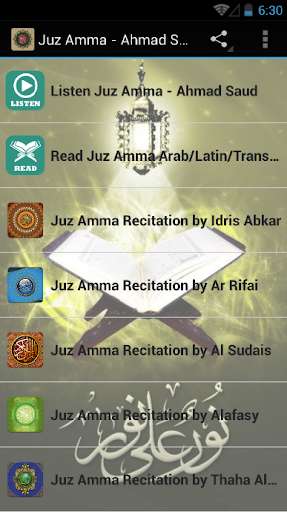 Run android online APK Ahmad Saud - Juz Amma Offline from MyAndroid or emulate Ahmad Saud - Juz Amma Offline using MyAndroid Run android online APK Ahmad Saud - Juz Amma Offline from MyAndroid or emulate Ahmad Saud - Juz Amma Offline using MyAndroid
