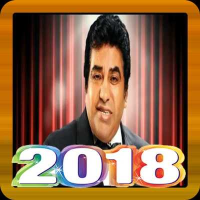 Emulate Android APK Ahmed Adaweya Songs Emulate Android APK Ahmed Adaweya Songs