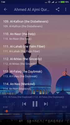 Emulate Android APK Ahmed Al Ajmi Full Quran Mp3 Offline
