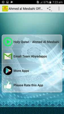 Emulate Android APK Ahmed Al Mesbahi Quran Offline mp3