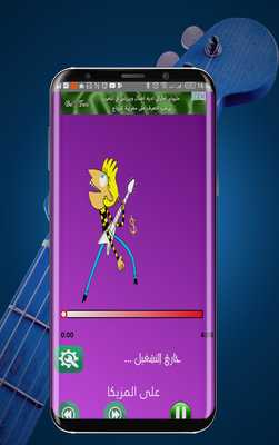 Emulate Android APK Ahmed Gamal Emulate Android APK Ahmed Gamal