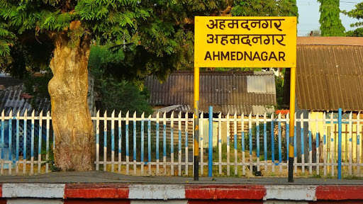 Run android online APK Ahmednagar Local News from MyAndroid or emulate Ahmednagar Local News using MyAndroid Run android online APK Ahmednagar Local News from MyAndroid or emulate Ahmednagar Local News using MyAndroid