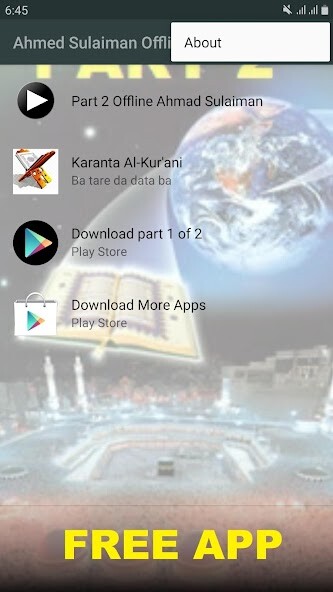 Emulate Android APK ahmed suleiman full quran offline - Part 2 of 2 Emulate Android APK ahmed suleiman full quran offline - Part 2 of 2