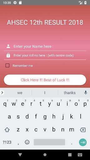 Run android online APK AHSEC 12th RESULT 2018 from MyAndroid or emulate AHSEC 12th RESULT 2018 using MyAndroid