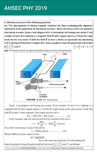 Run android online APK AHSEC PHY 2019 from MyAndroid or emulate AHSEC PHY 2019 using MyAndroid