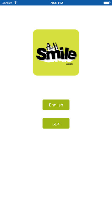 Run android online APK AH Smile Oman from MyAndroid or emulate AH Smile Oman using MyAndroid Run android online APK AH Smile Oman from MyAndroid or emulate AH Smile Oman using MyAndroid