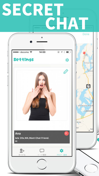 Emulate iPhone app AI Assistant for find with stranger:2Messenger using MyAndroid Emulate iPhone app AI Assistant for find with stranger:2Messenger using MyAndroid