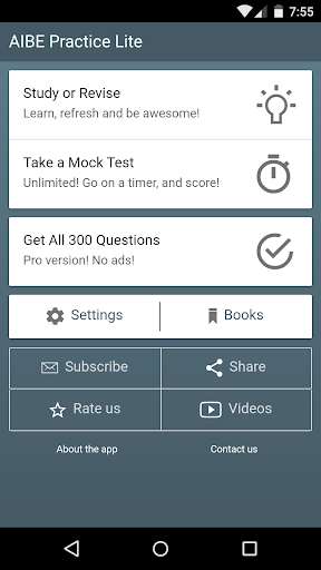Run android online APK AIBE Practice Exams Lite from MyAndroid or emulate AIBE Practice Exams Lite using MyAndroid