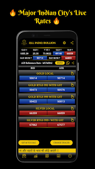 Run android online APK AIB : Gold Silver Price 24x7 from MyAndroid or emulate AIB : Gold Silver Price 24x7 using MyAndroid