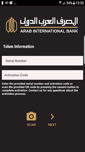 Run android online APK AIB Token from MyAndroid or emulate AIB Token using MyAndroid Run android online APK AIB Token from MyAndroid or emulate AIB Token using MyAndroid