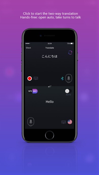 Emulate iPhone app Aibuds using MyAndroid