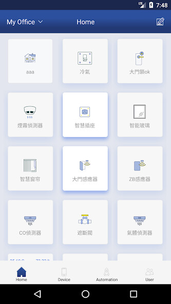 Run android online APK Aicentech A1-Suite from MyAndroid or emulate Aicentech A1-Suite using MyAndroid