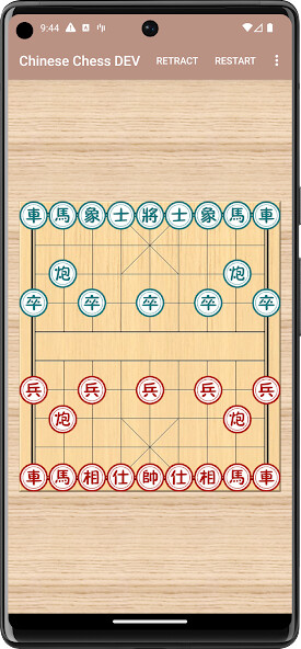 Run android online APK AI Chinese Chess - XiangQi No1 from MyAndroid or emulate AI Chinese Chess - XiangQi No1 using MyAndroid Run android online APK AI Chinese Chess - XiangQi No1 from MyAndroid or emulate AI Chinese Chess - XiangQi No1 using MyAndroid