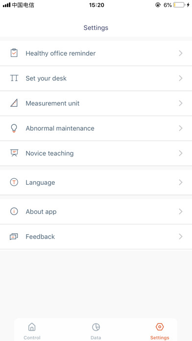 Run android online APK AiDesk from MyAndroid or emulate AiDesk using MyAndroid