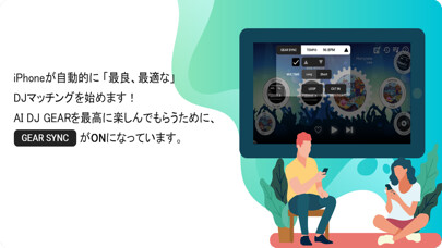Emulate iPhone app AI DJ GEAR (powered by Zepp) using MyAndroid Emulate iPhone app AI DJ GEAR (powered by Zepp) using MyAndroid