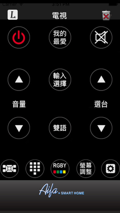 Emulate iPhone app AIFA BWave using MyAndroid Emulate iPhone app AIFA BWave using MyAndroid
