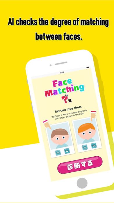 Emulate iPhone app AI Face Matching using MyAndroid Emulate iPhone app AI Face Matching using MyAndroid