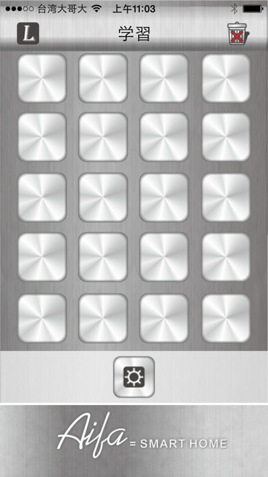 Emulate iPhone app AIFA Remote Controller using MyAndroid Emulate iPhone app AIFA Remote Controller using MyAndroid