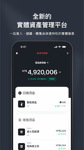 Run android online APK AIFIAN: ????????? from MyAndroid or emulate AIFIAN: ????????? using MyAndroid Run android online APK AIFIAN: ????????? from MyAndroid or emulate AIFIAN: ????????? using MyAndroid