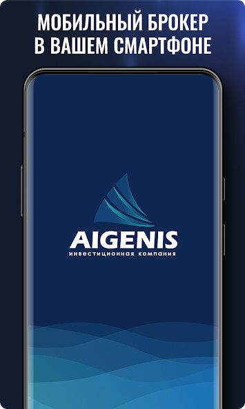 Run android online APK AIGENIS invest from MyAndroid or emulate AIGENIS invest using MyAndroid Run android online APK AIGENIS invest from MyAndroid or emulate AIGENIS invest using MyAndroid