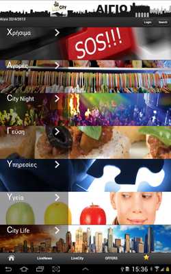 Emulate Android APK Aigio Livecity Guide