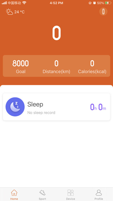 Emulate iPhone app aigo fit using MyAndroid